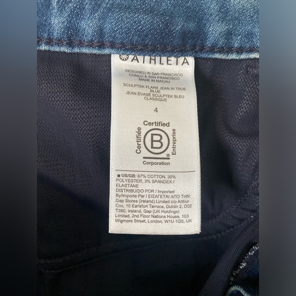 Athleta
Sculptek Flare Denim Jeans in True Blue Size 4 - Picture 7 of 7